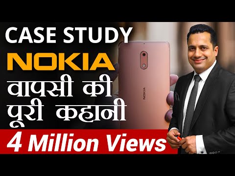 ComeBack of Nokia | Nokia वापसी की पूरी कहानी | Case Study | Dr Vivek Bindra