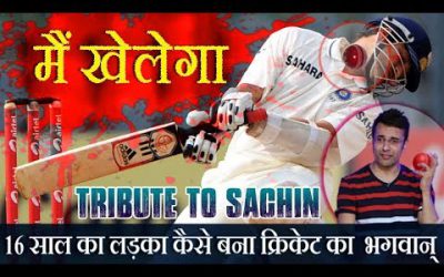 मैं खेलेगा Sachin tendulkar vs Waqar Younis – ft. Sandeep Maheshwari Motivational Video in Hindi