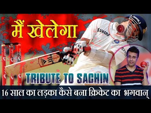 मैं खेलेगा Sachin tendulkar vs Waqar Younis – ft. Sandeep Maheshwari Motivational Video in Hindi