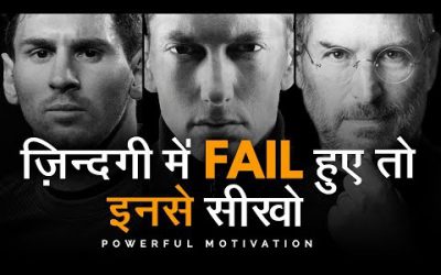 FAMOUS FAILURES | Motivational Story of Successful People – MUST WATCH ✔